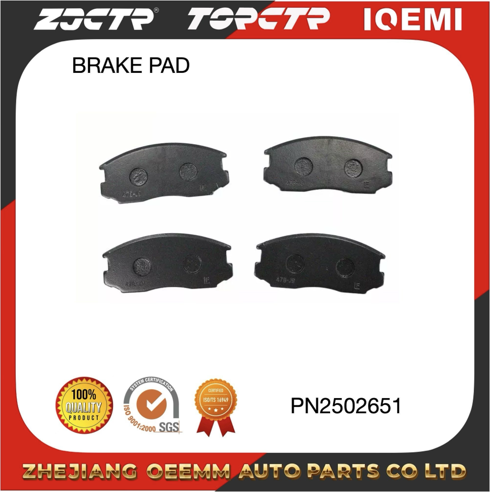 ODM/OEM/brake pad/Pn3285/a-317K/D602-7482/Mn102605汽配