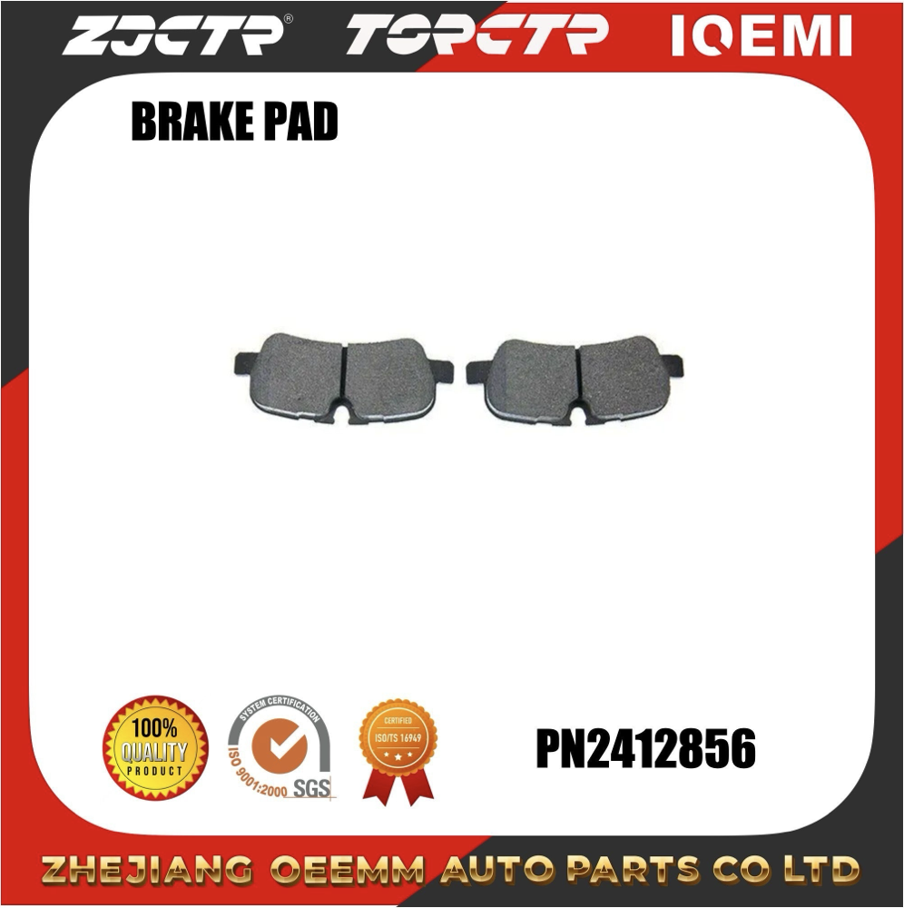 ODM/OEM/Pn0485 / D1099-8203 / Sp2234 SFP500020 / brake pad/auto parts Specification image