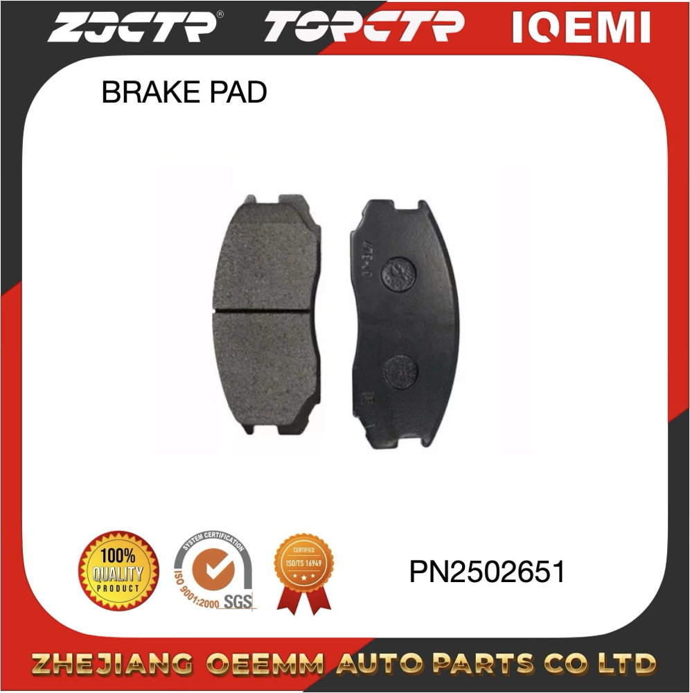ODM/OEM/brake pad/Pn3285/a-317K/D602-7482/Mn102605汽配 Item Picture