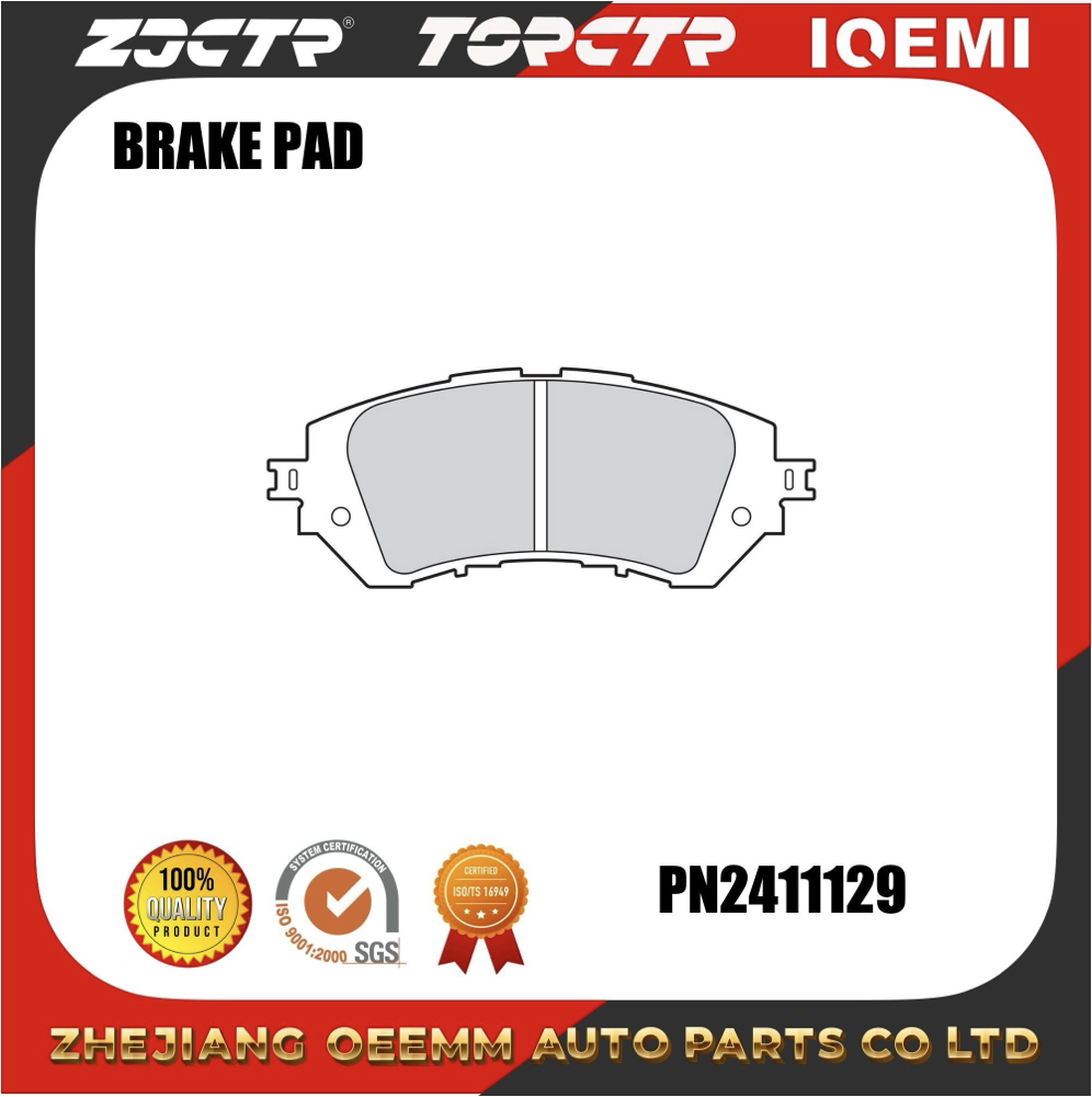 Zjctr/Pn21004/D1950-9175/Sp1780/04465-0d160/Auto Parts Item Picture