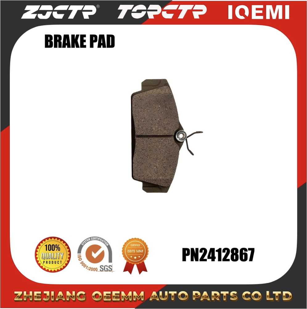 ODM/OEM/BRAKE PAD/Pn2230/D1147-8257/Sp1482/41060-5m326 Item Picture