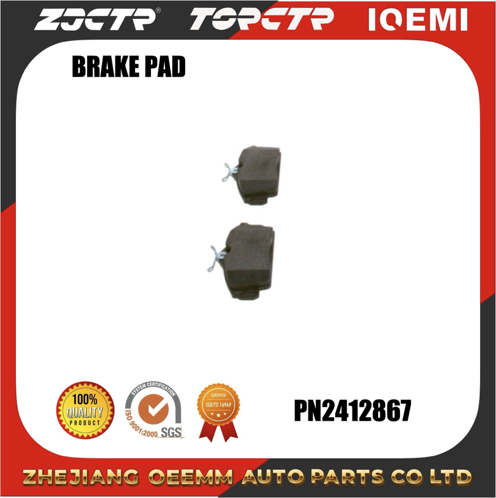 ODM/OEM/BRAKE PAD/Pn2230/D1147-8257/Sp1482/41060-5m326 details Picture