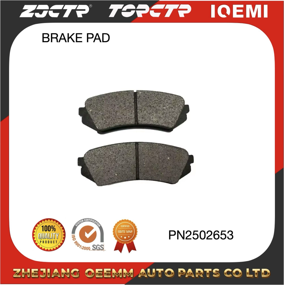 ODM/OEM/Wholesale/PN1847D1725-8947/04465-BZ130/BRAKE PAD Item Picture