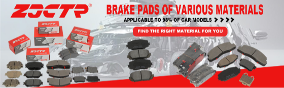 ODM/BRAKE PAD/Zjctr/Pn1370/a-445K/D665/04465-50060/OEM pic 1