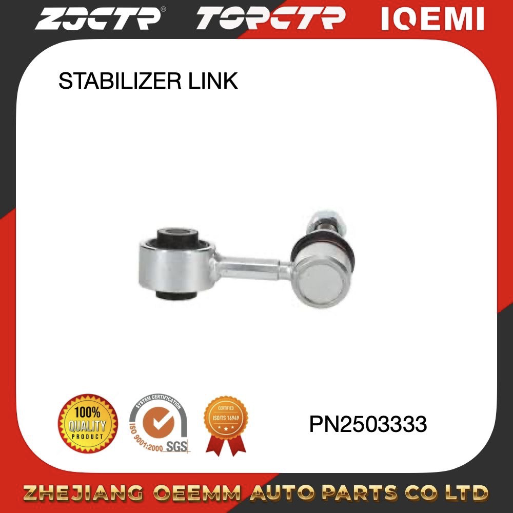 Zjctr/SL-T180r/Ml9051r/Auto Parts/Stabilize LINK Application Scenario