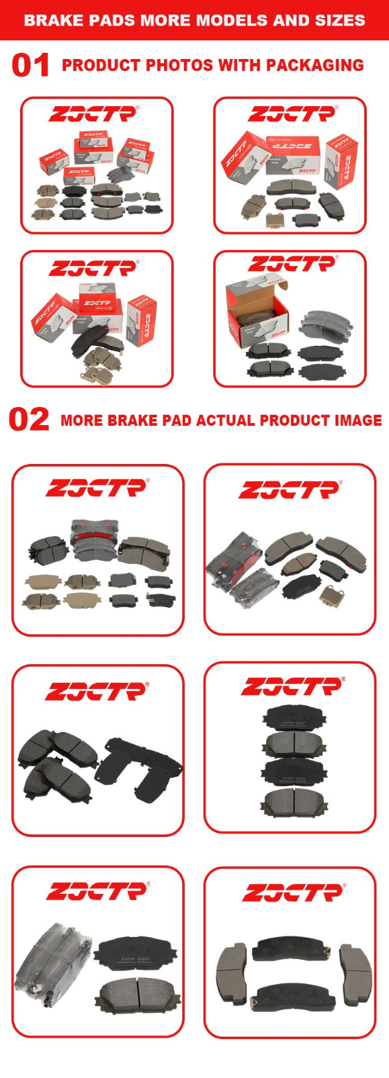 ODM/BRAKE PAD/Zjctr/Pn1370/a-445K/D665/04465-50060/OEM pic 4