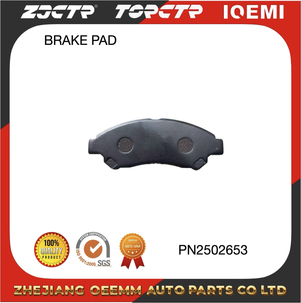ODM/OEM/Wholesale/PN1847D1725-8947/04465-BZ130/BRAKE PAD Application Scenario