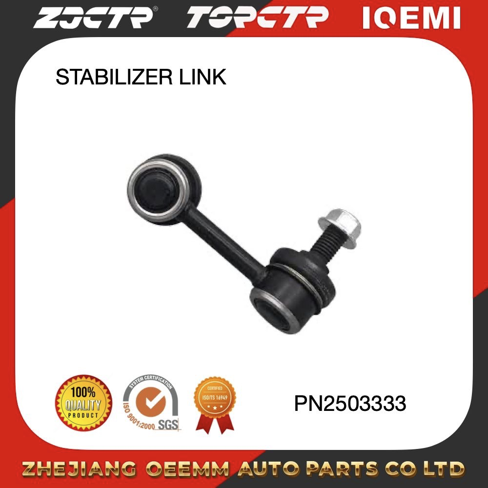Zjctr/SL-T180r/Ml9051r/Auto Parts/Stabilize LINK Specification image