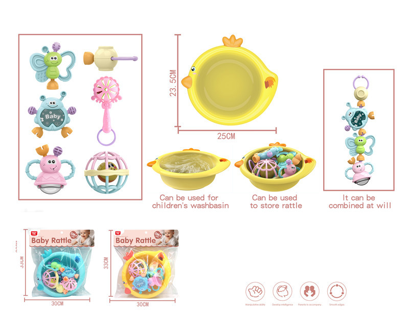 TD08315 Cartoon Eco-friendly Chicken Basin Teething Ring Seven-piece Set detail image 3