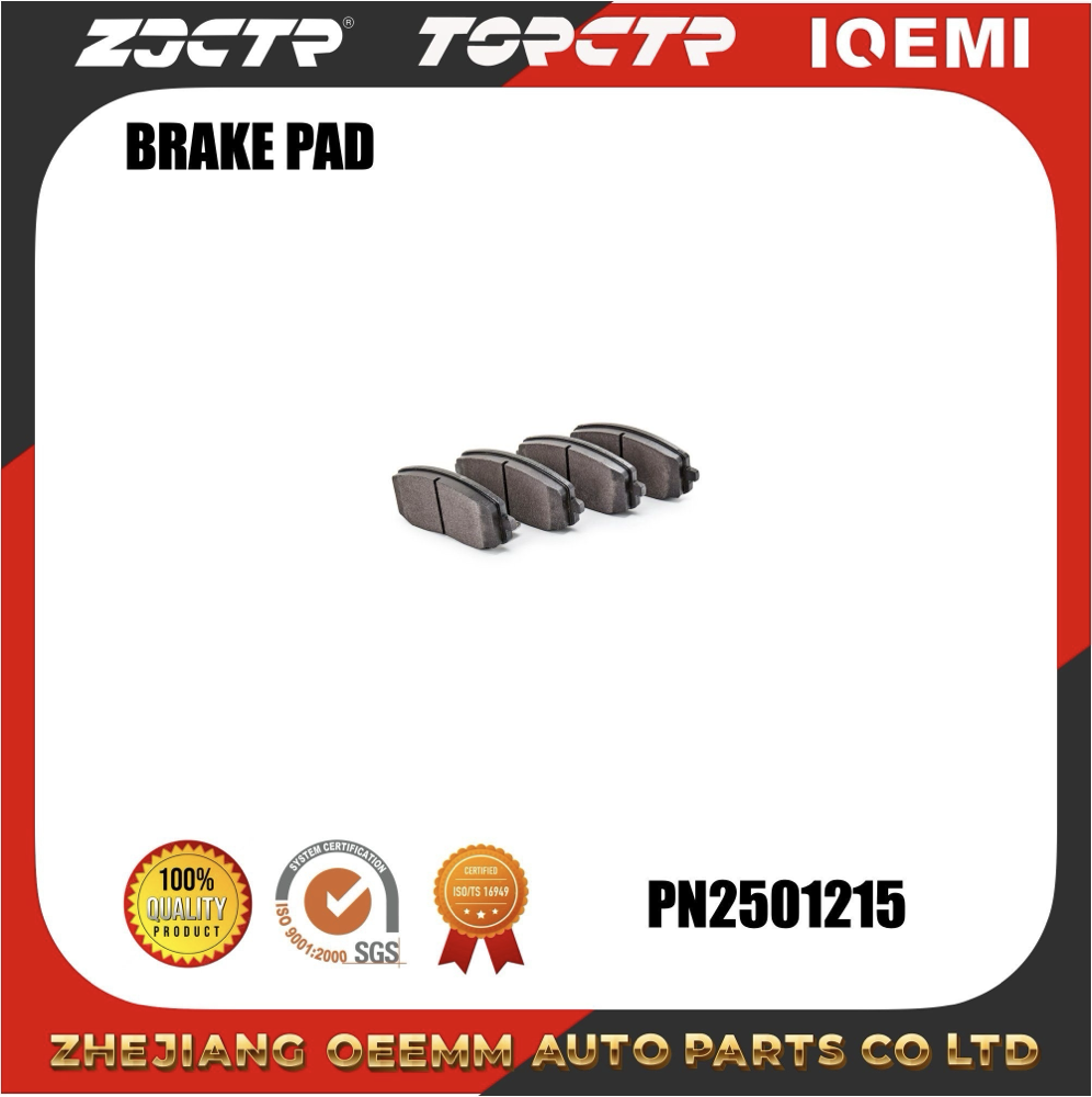 Zjctr/Pn0448/an-8142wk/D1601-8815/58101-07A10 details Picture