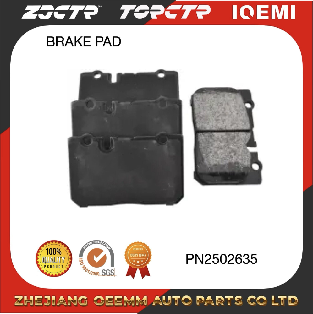 ODM/BRAKE PAD/Zjctr/Pn1370/a-445K/D665/04465-50060/OEM details Picture
