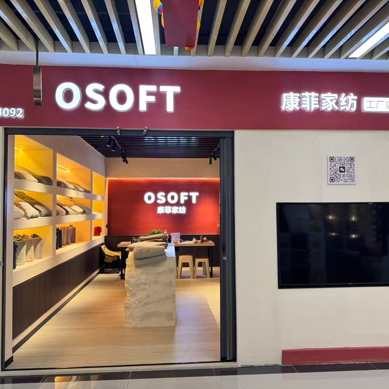 Osoft