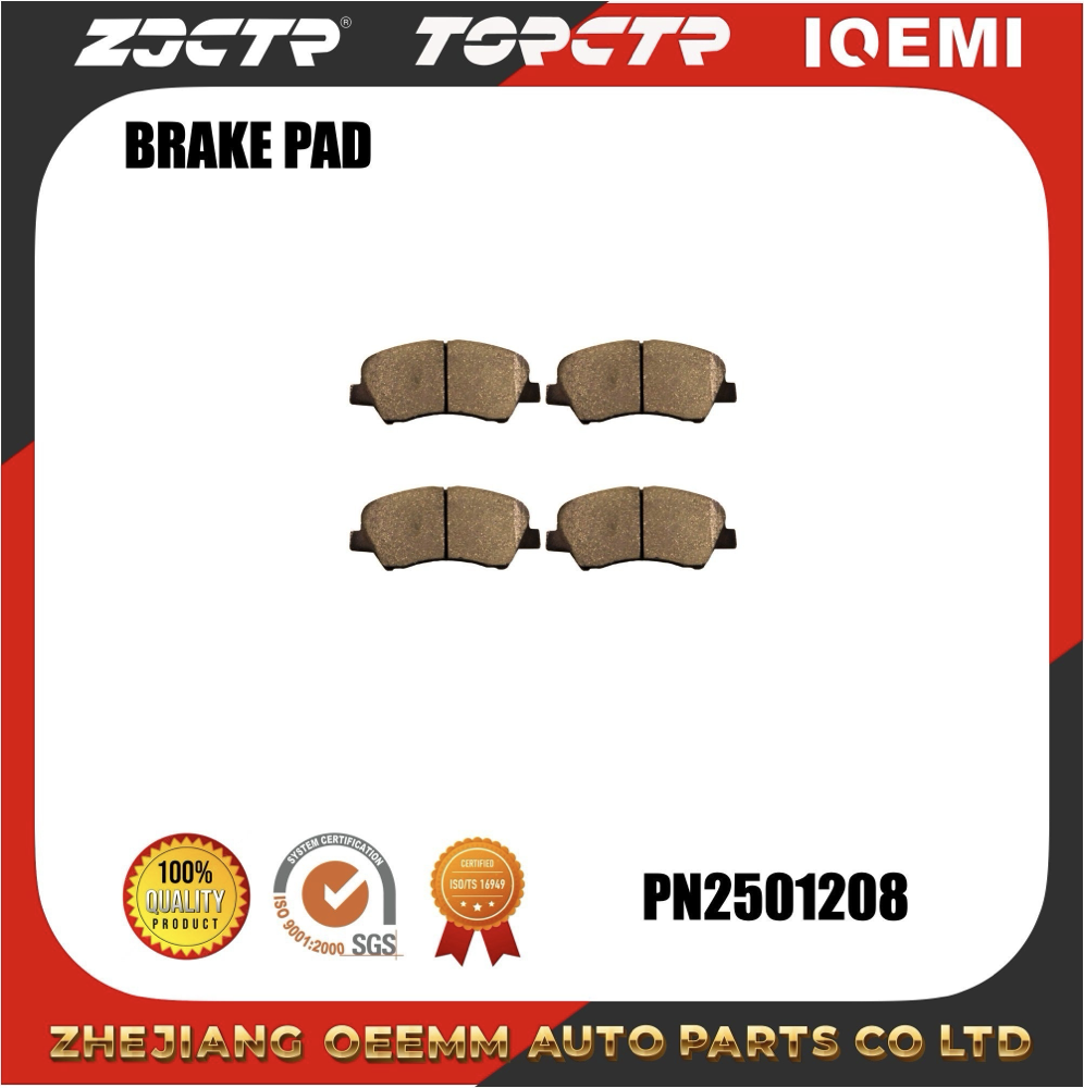 Zjctr/Pn0537/D1543-8751/41 06 030 46r/58101-R1A30 Specification image