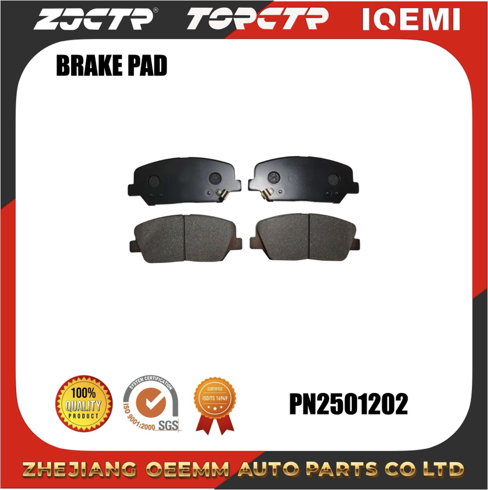 ODM/OEM/Wholesale/Zjctr/Pn0739/D1735-8960/D11305/58101-A6A75 Item Picture