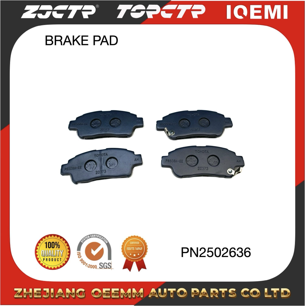 ODM/OEM/BRAKE PAD/Zjctr/Pn1471/a-618wk/D831/04465-59020 Specification image