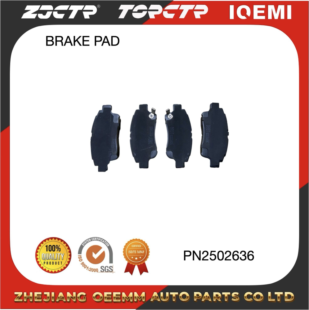 ODM/OEM/BRAKE PAD/Zjctr/Pn1471/a-618wk/D831/04465-59020 details Picture