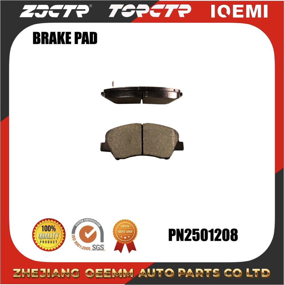 Zjctr/Pn0537/D1543-8751/41 06 030 46r/58101-R1A30 details Picture