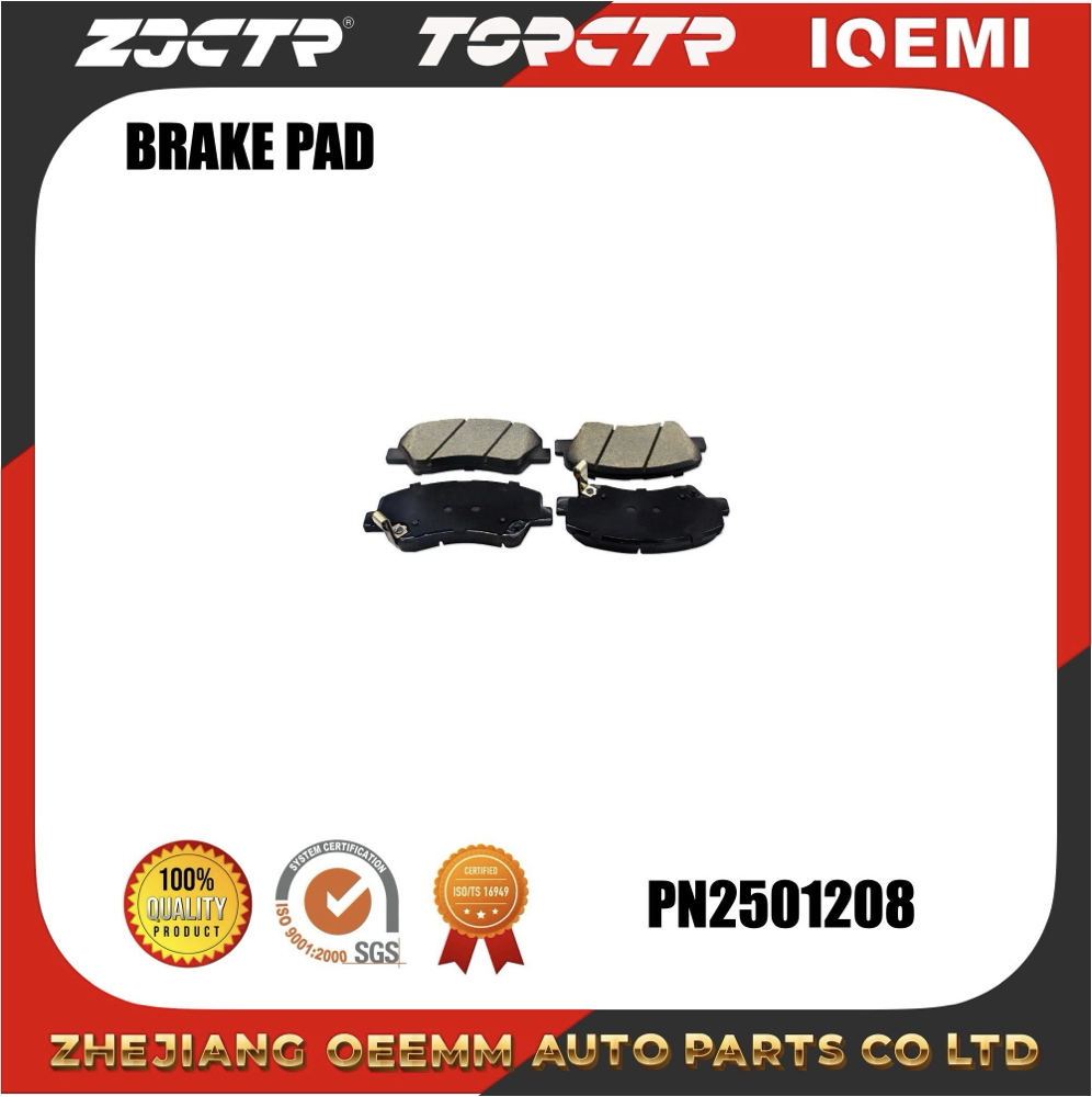 Zjctr/Pn0537/D1543-8751/41 06 030 46r/58101-R1A30 Application Scenario