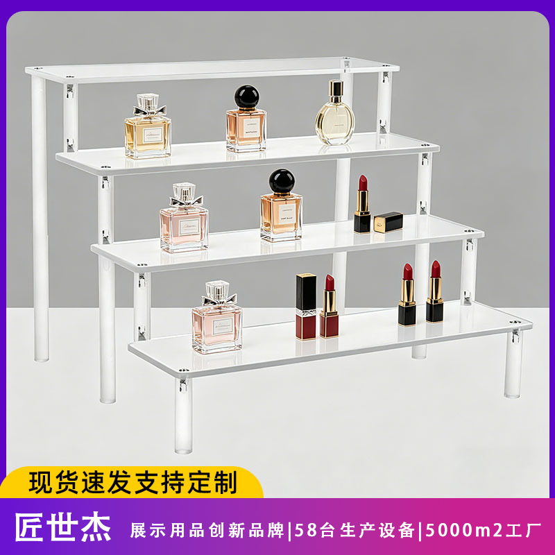 Acrylic display stand, Bubble Mart figurine, multi-layer acrylic bar brick, transparent stepped display stand, blind box doll, layered display stand, anime peripheral collectibles, exhibition stand, desktop model, display item, support base