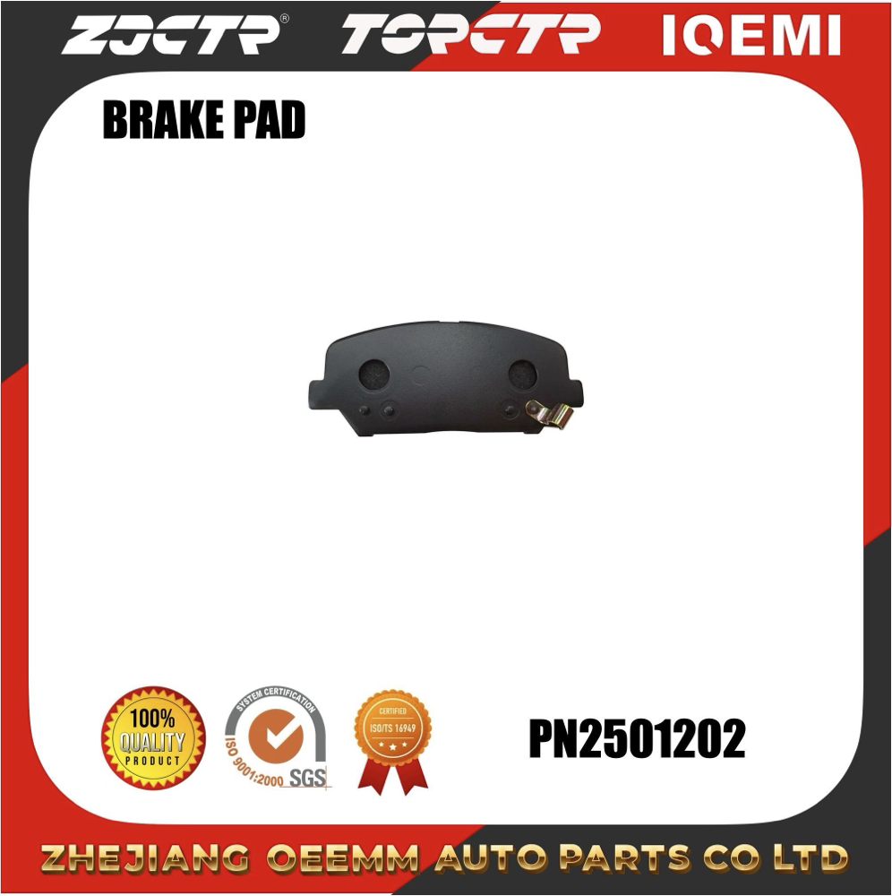 ODM/OEM/Wholesale/Zjctr/Pn0739/D1735-8960/D11305/58101-A6A75 Specification image