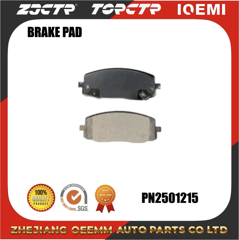 Zjctr/Pn0448/an-8142wk/D1601-8815/58101-07A10 Specification image