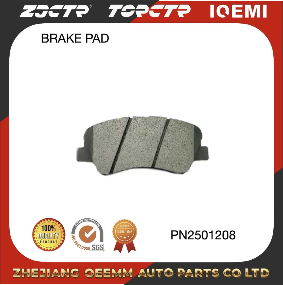 Zjctr/Pn0537/D1543-8751/41 06 030 46r/58101-R1A30 pic 6