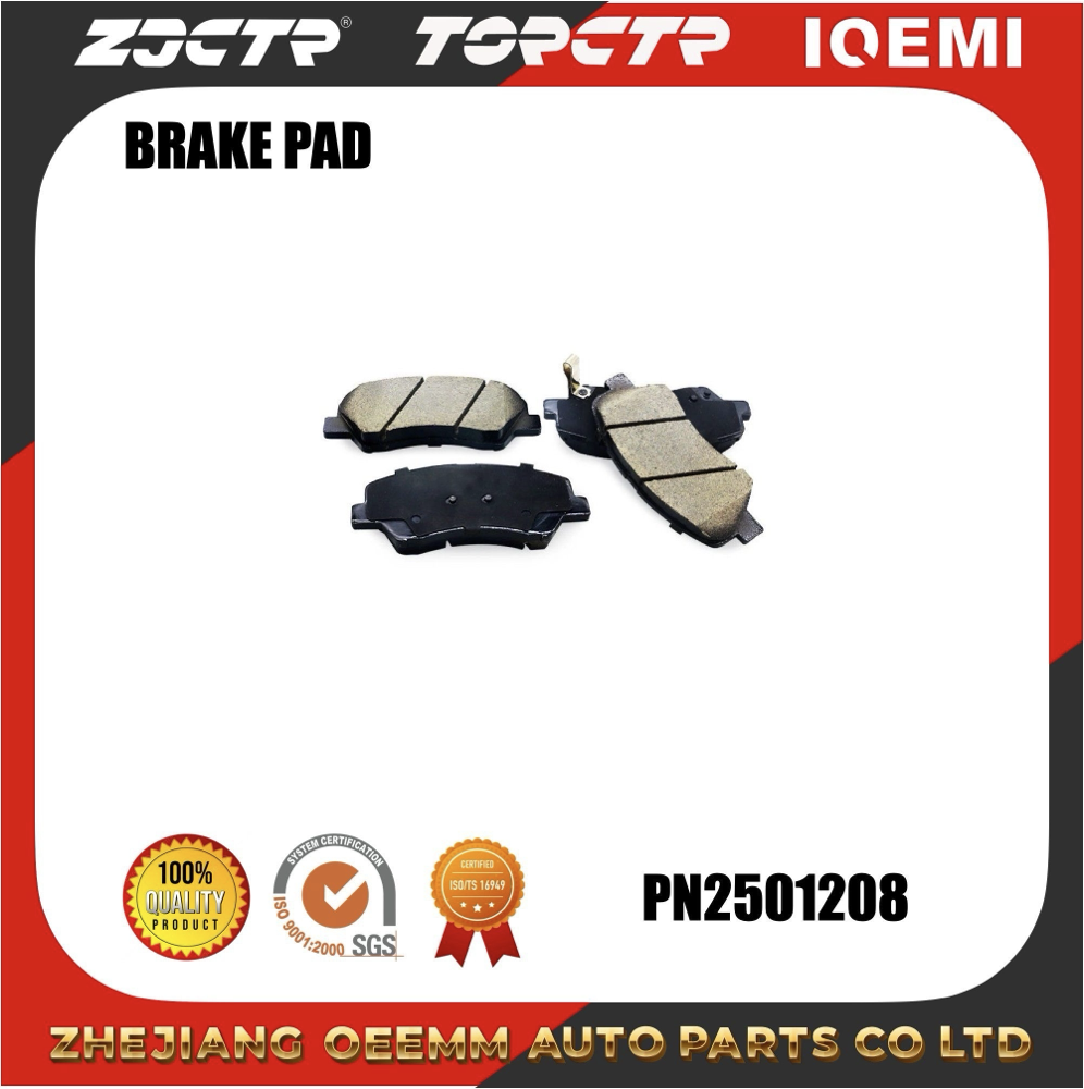 Zjctr/Pn0537/D1543-8751/41 06 030 46r/58101-R1A30