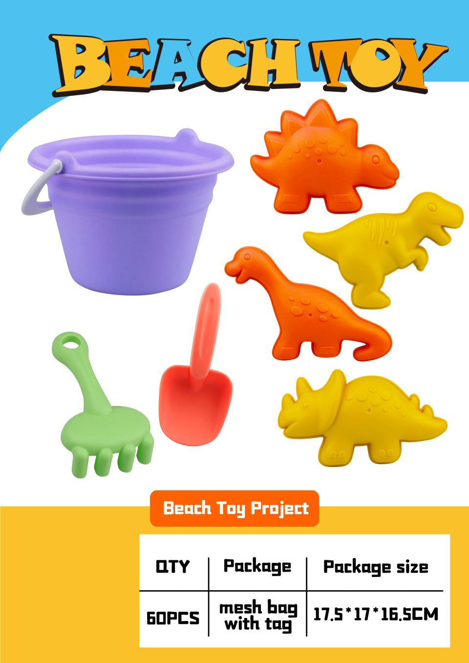 TC30451 Beach bucket 7-piece set