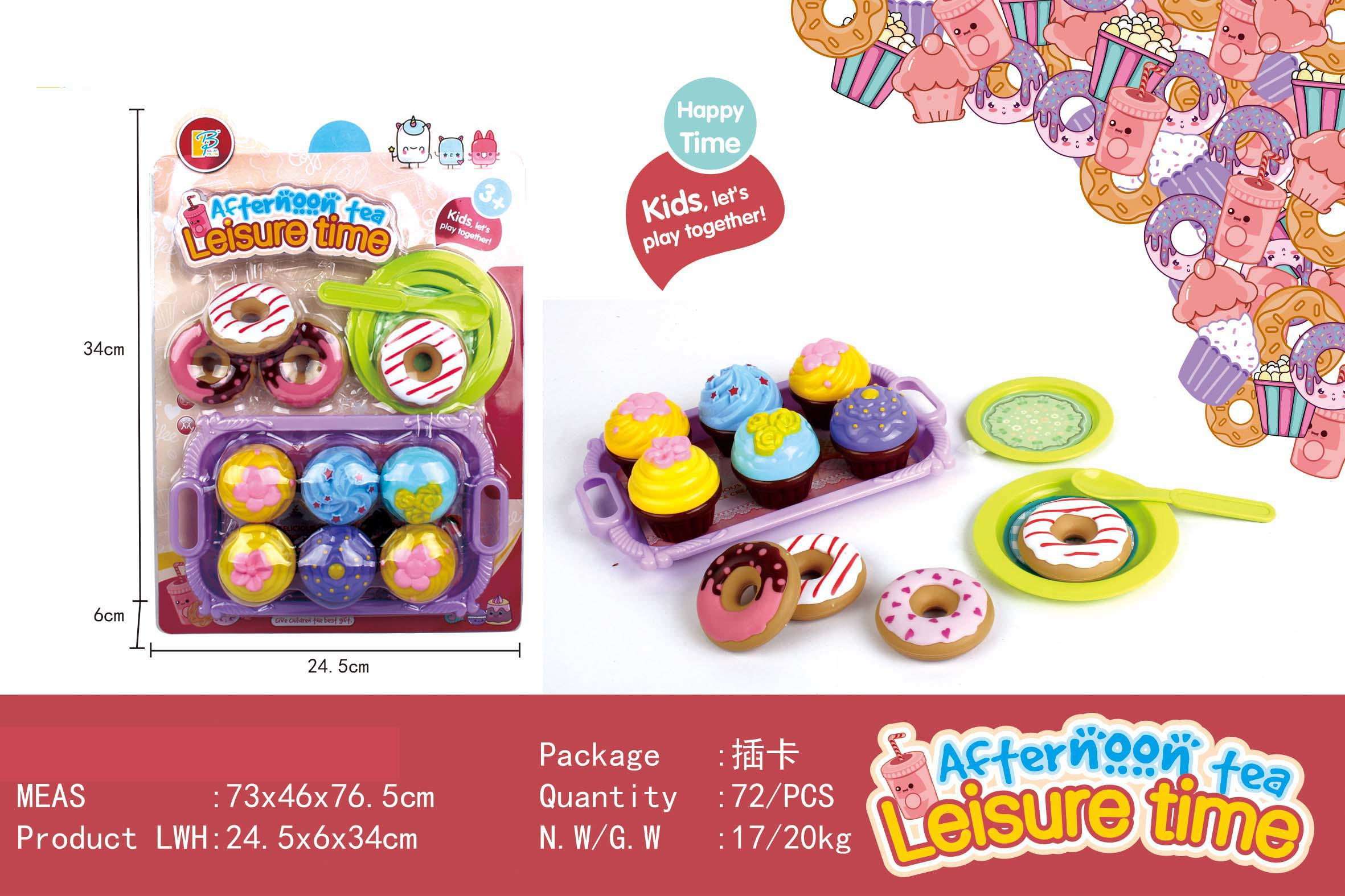 TC25503 Play House Combination Specification image