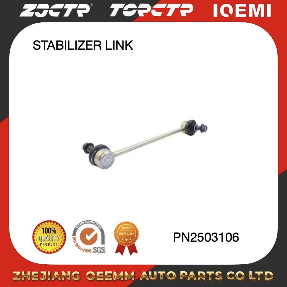 Zjctr/Slk-8200r/Clkh-43r/34560/Auto Parts/Stabilizer Link Application Scenario