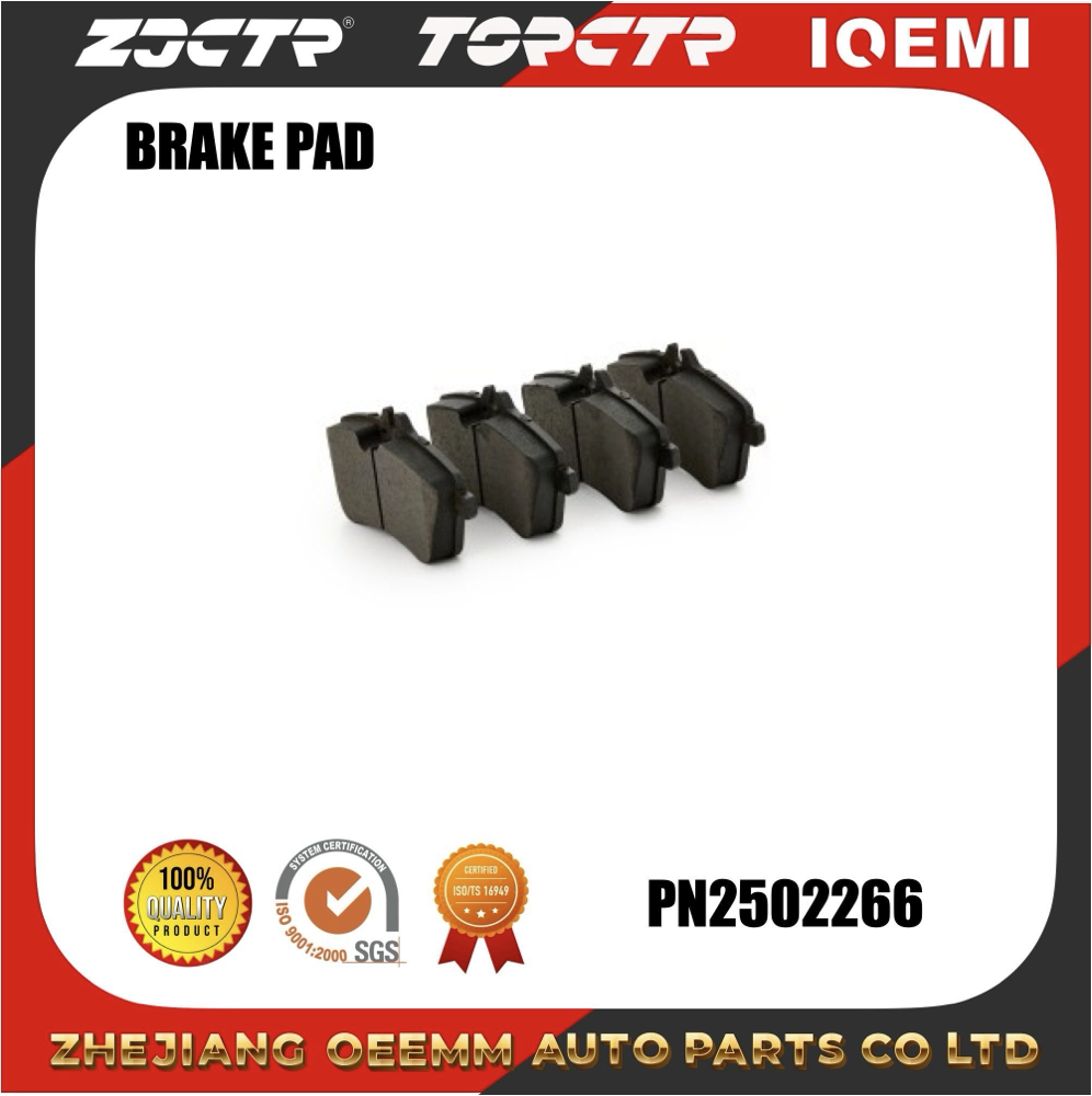 BRAKE PAD/Zjctr/Pn0490/D1357-8466/23881/a 169 420 08 20 Specification image