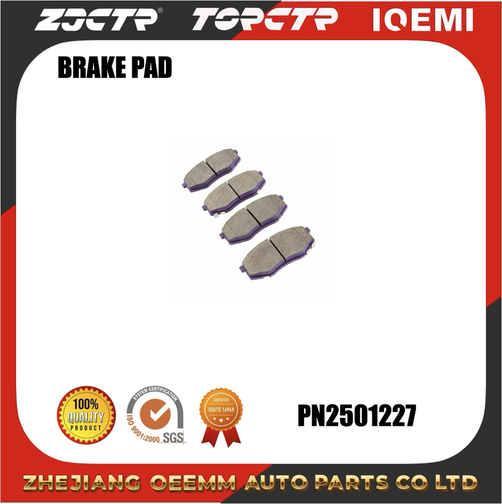 BRAKE PAD/Zjctr/Pn0704/D1447-8615/D11299m/58101-1KA00 Item Picture