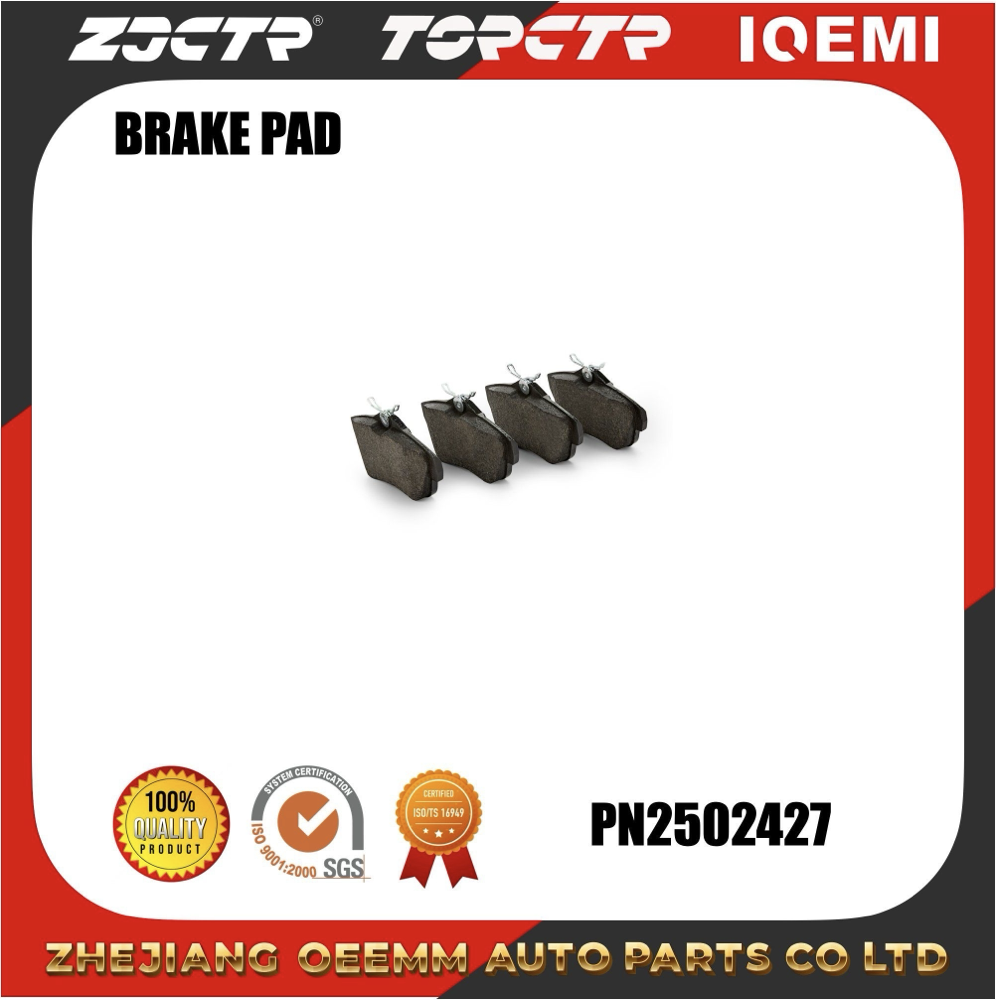 BRAKE PAD/Zjctr/Pn0534/4254.97/7 177 005 2/SU001-A1065 Application Scenario