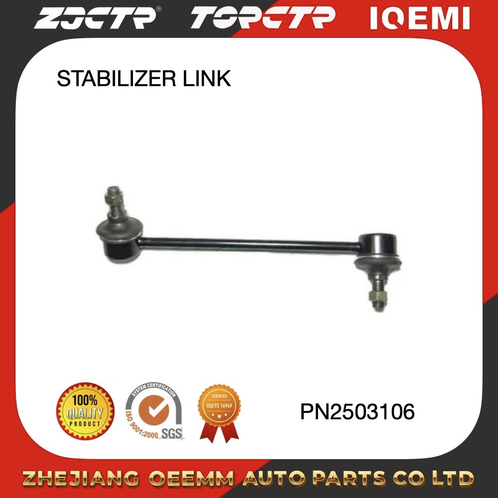 Zjctr/Slk-8200r/Clkh-43r/34560/Auto Parts/Stabilizer Link