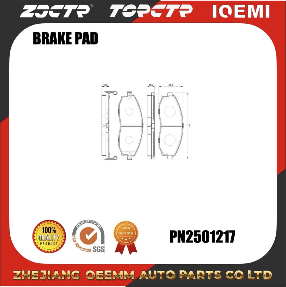 BRAKE PAD /Zjctr/Pn0600/D1520-8729/Db2249/58101-4FA10 Application Scenario