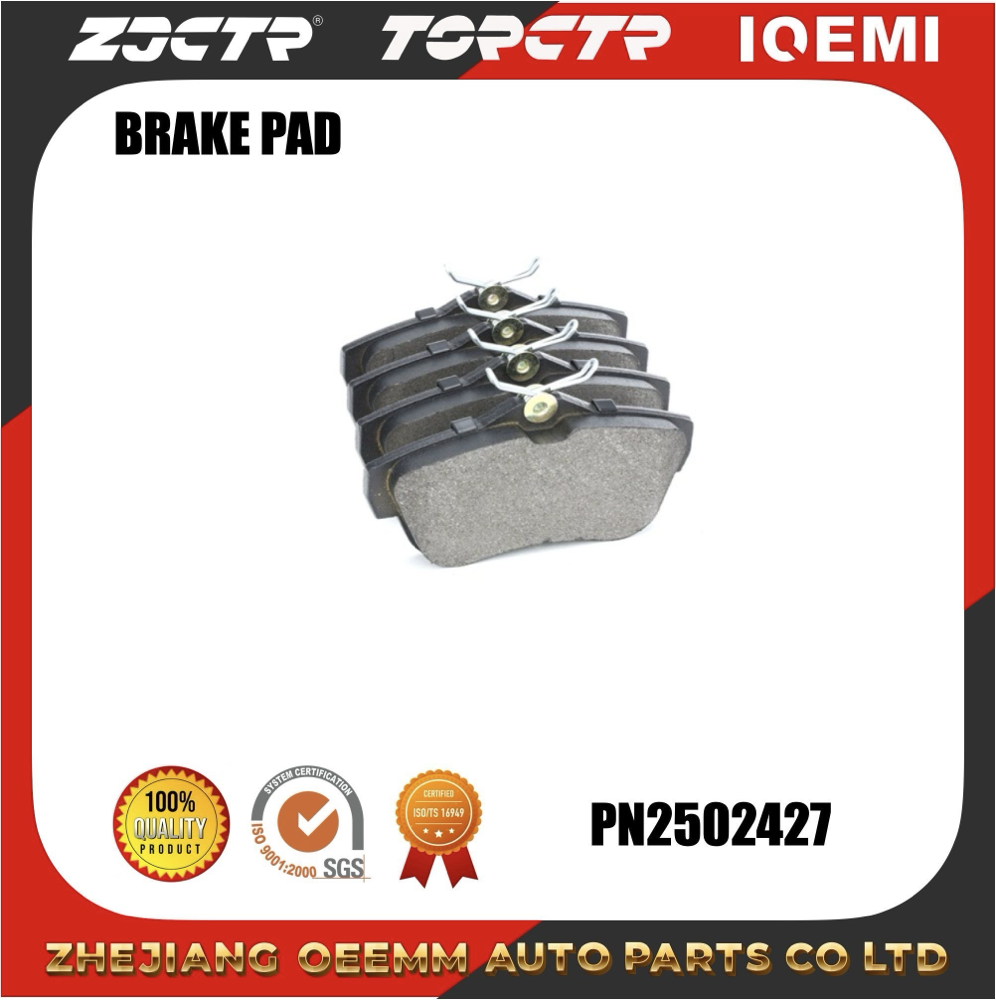 BRAKE PAD/Zjctr/Pn0534/4254.97/7 177 005 2/SU001-A1065 details Picture