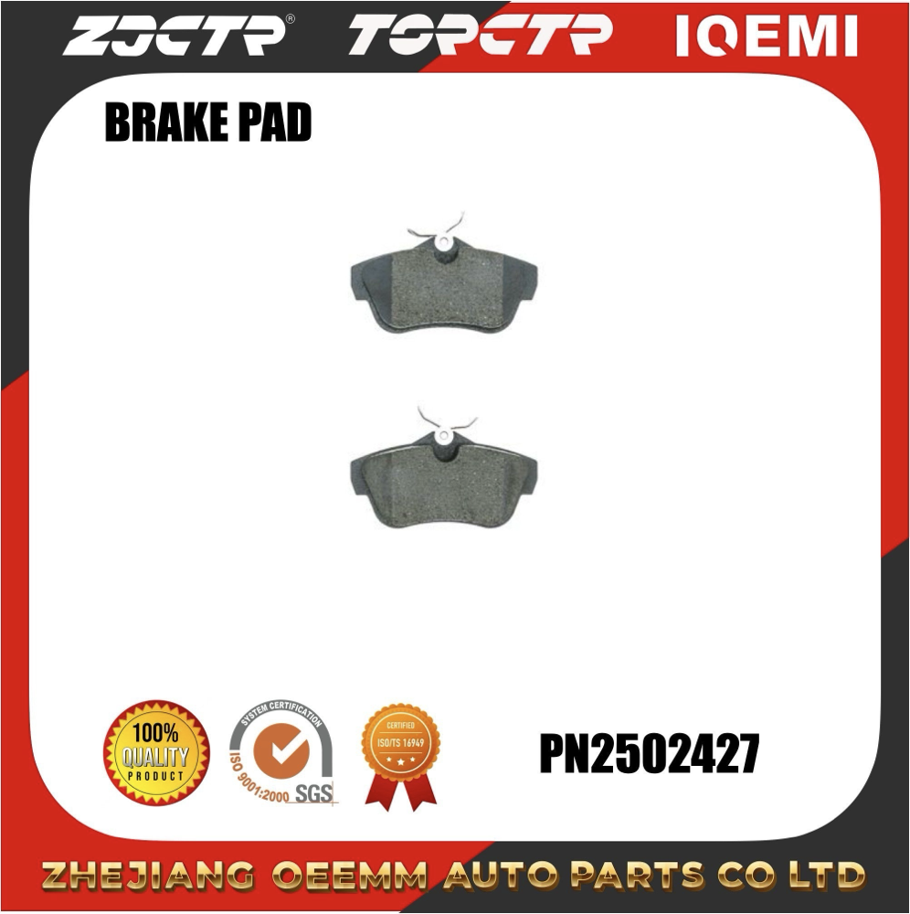 BRAKE PAD/Zjctr/Pn0534/4254.97/7 177 005 2/SU001-A1065 Item Picture