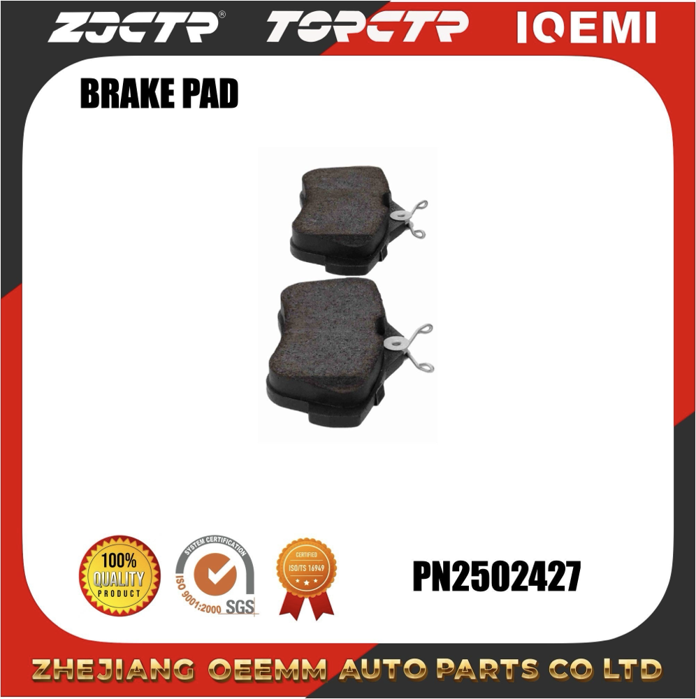 BRAKE PAD/Zjctr/Pn0534/4254.97/7 177 005 2/SU001-A1065 Specification image