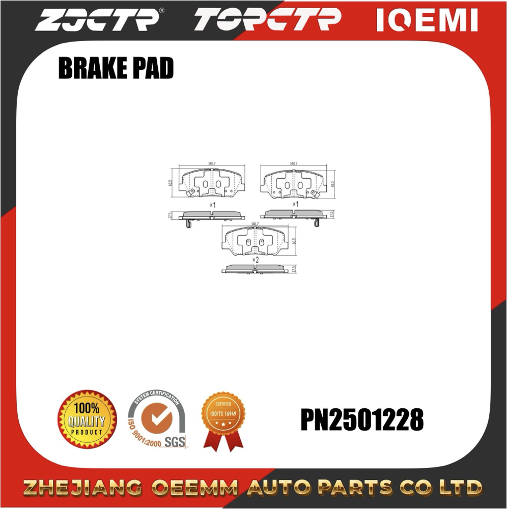 BRAKE PAD/Zjctr/Pn11001/D1413-8527/24915/58101-A6A20 Item Picture