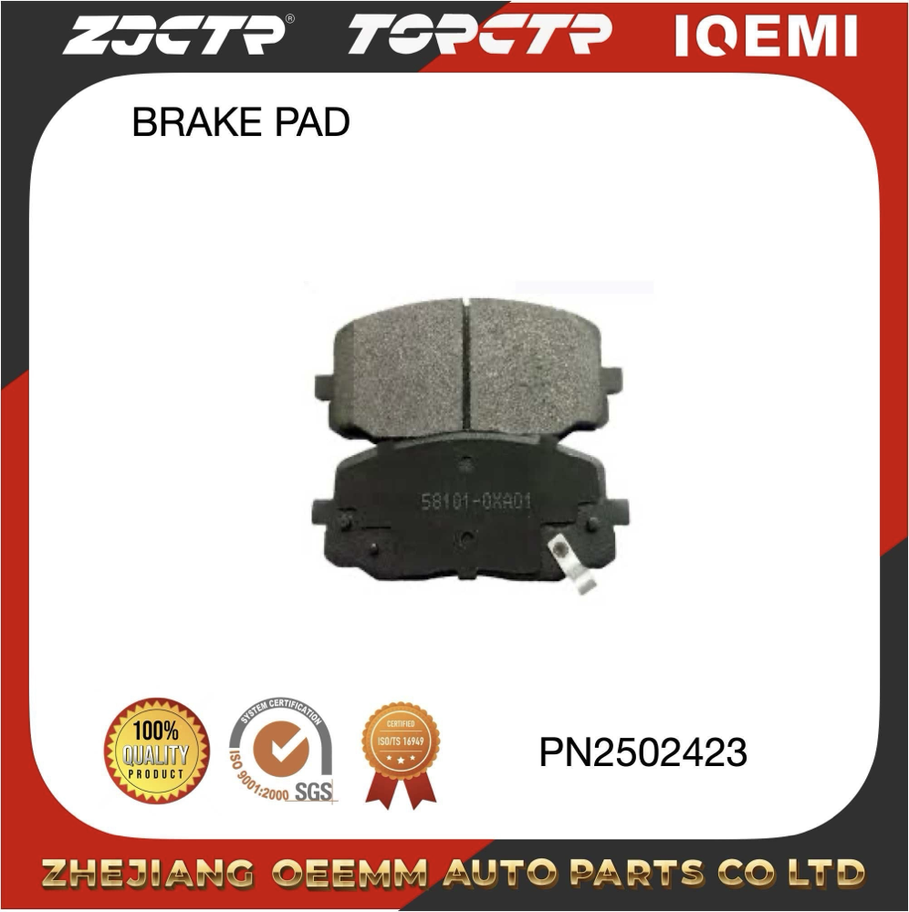 BRAKE PAD/Zjctr/PN0438/an-8142wk/D1684-8913/58101-1JA60 Application Scenario