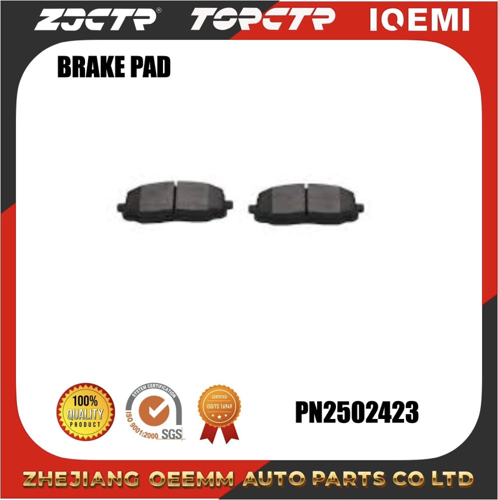 BRAKE PAD/Zjctr/PN0438/an-8142wk/D1684-8913/58101-1JA60 Item Picture