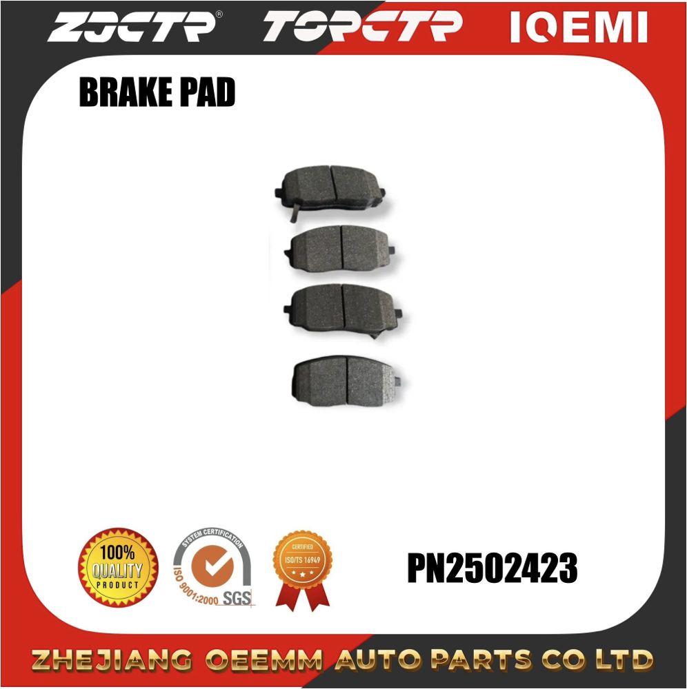 BRAKE PAD/Zjctr/PN0438/an-8142wk/D1684-8913/58101-1JA60 Specification image