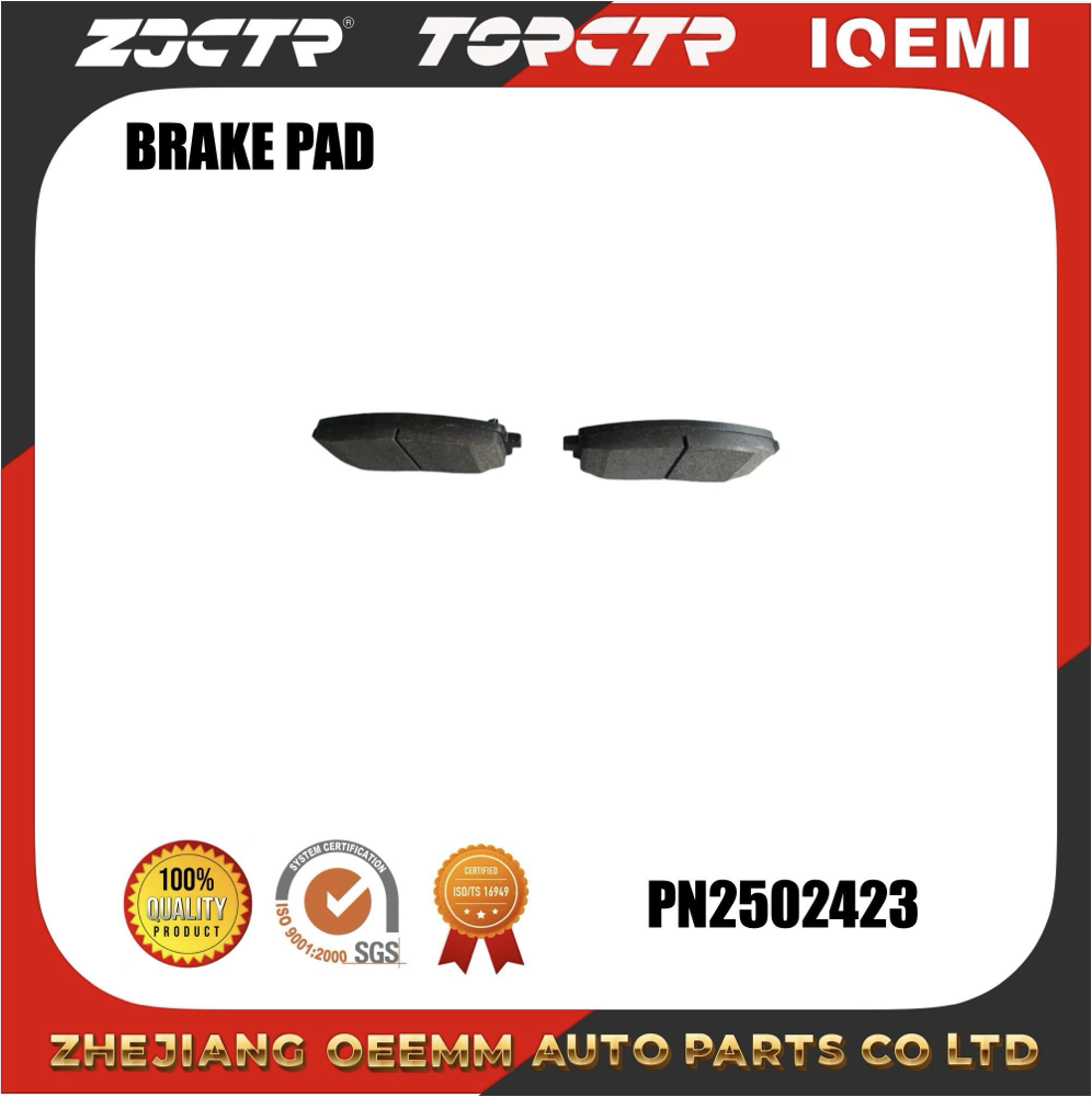 BRAKE PAD/Zjctr/PN0438/an-8142wk/D1684-8913/58101-1JA60 details Picture