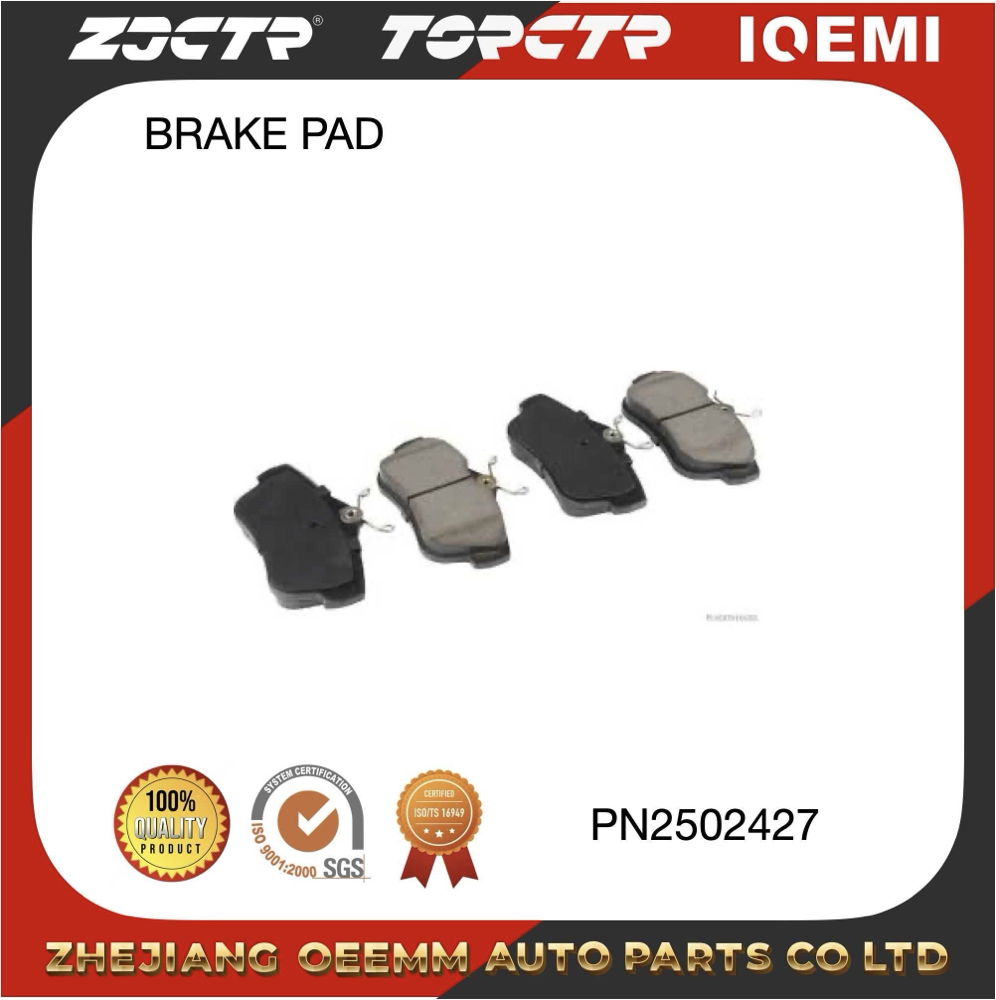 BRAKE PAD/Zjctr/Pn0534/4254.97/7 177 005 2/SU001-A1065