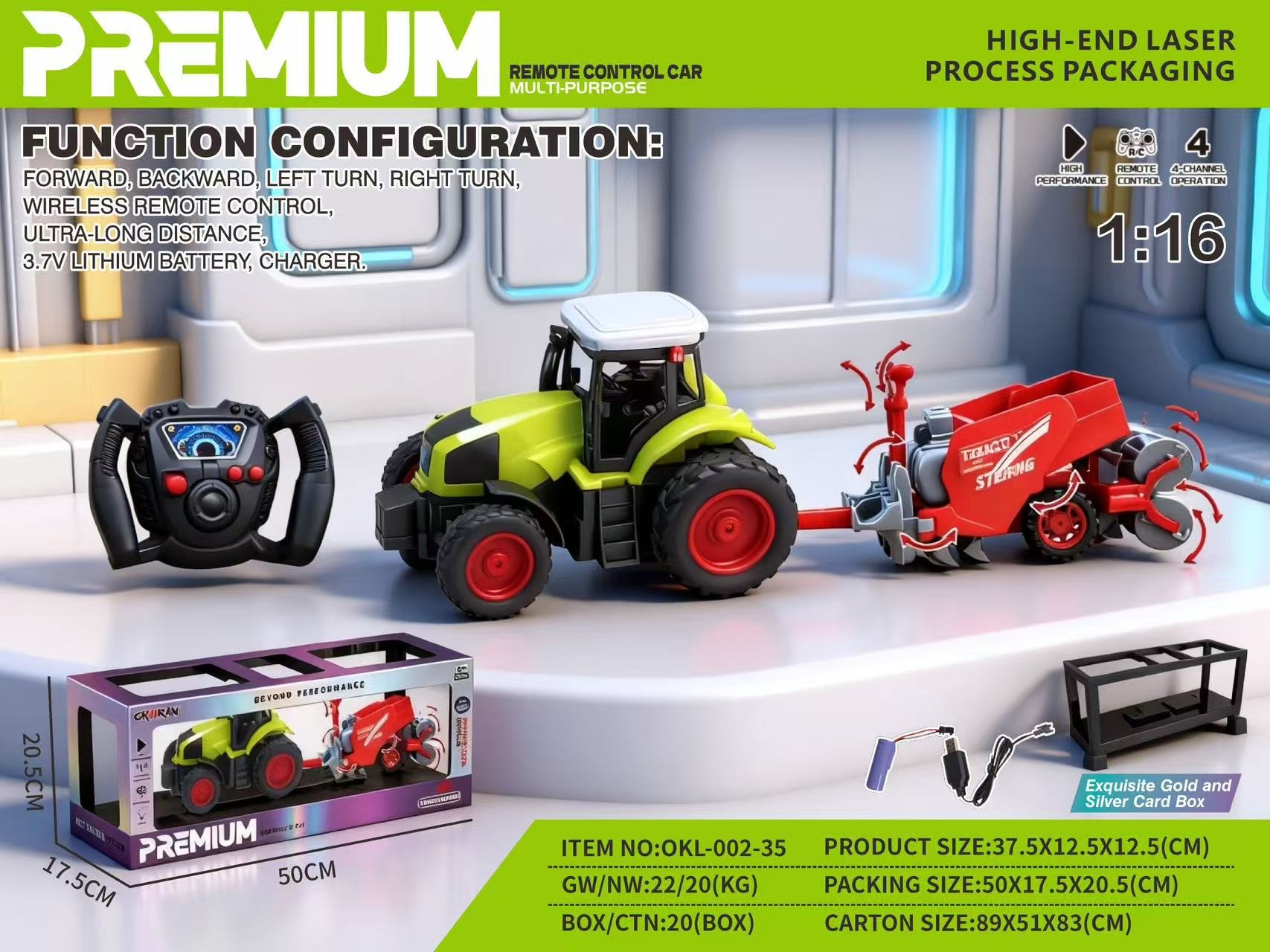 TM37797 1:1627mMHZ four-way Farmer's Vehicle (with battery included) High-end laser silver card packaging box