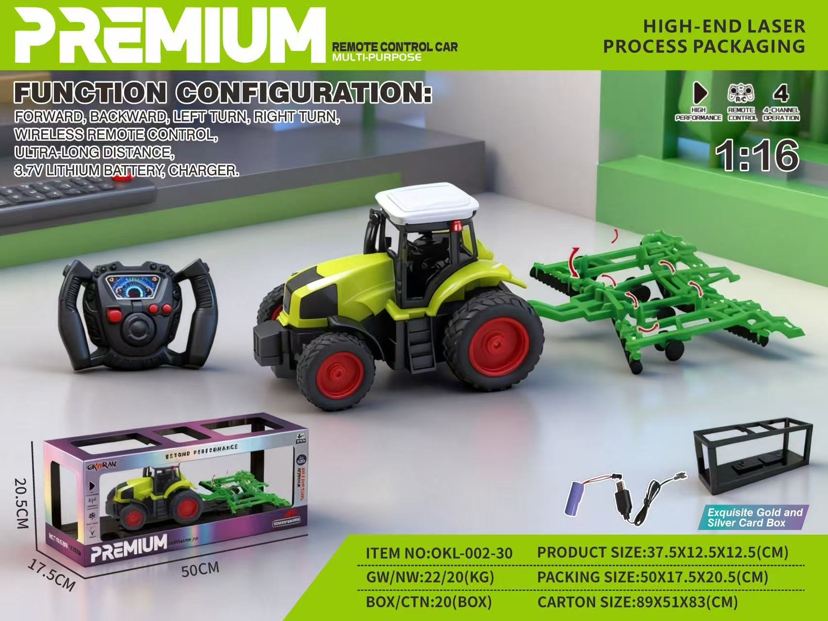 TM37792 1:1627MHZ Four-way Farmer Car (with battery included) High-end laser silver card packaging box details Picture