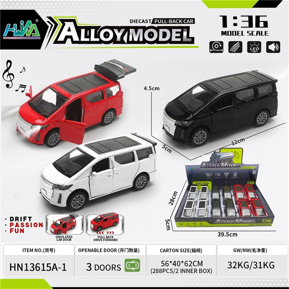 TM38941/31: 36 خلائط مركبة -إلفار مزجة بضوء (12 علبة عرض) مزج بالألوان Item Picture