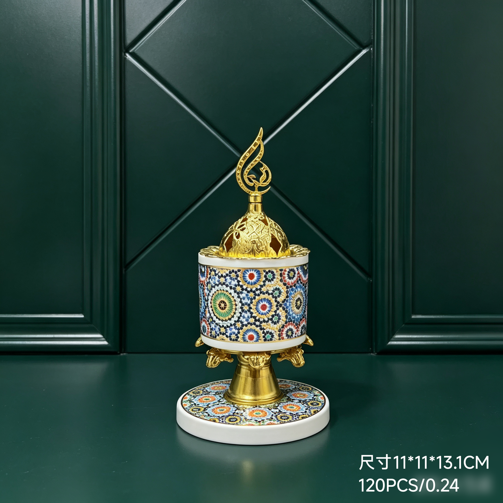 LL372309 incense burner Item Picture