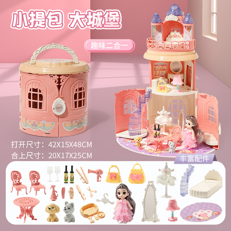 TG31996 Castle Simulation Scene Storage Set details Picture