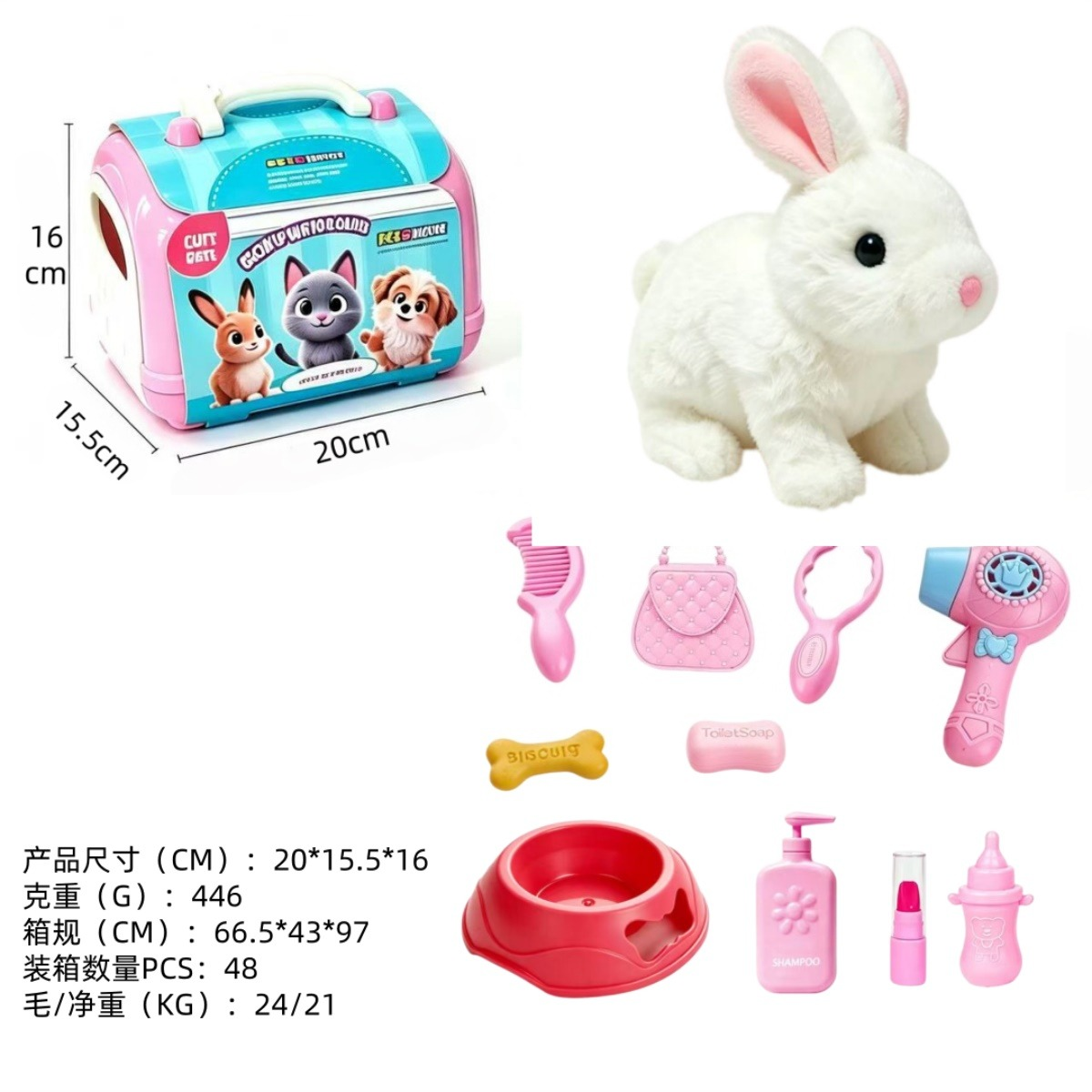 TM25727 White Rabbit detail image 4